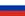 Russia U21