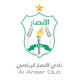 Al-Ansar