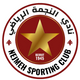 Al-Nejmeh