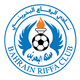 Al-Riffa