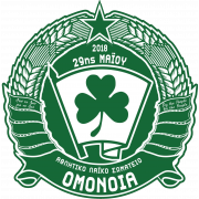 Omonia 29 Maiou