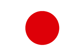 Logo Japan U17