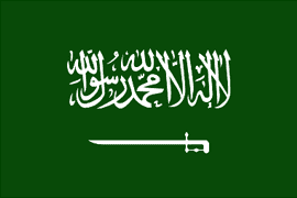 Logo Saudi Arabia U20