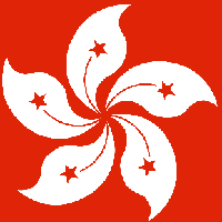 Logo Hong Kong