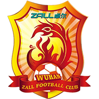 Logo Wuhan