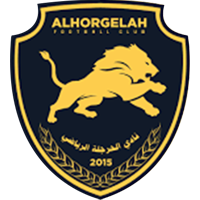 Logo Al-Horgelah
