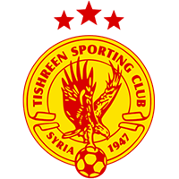 Logo Tishreen