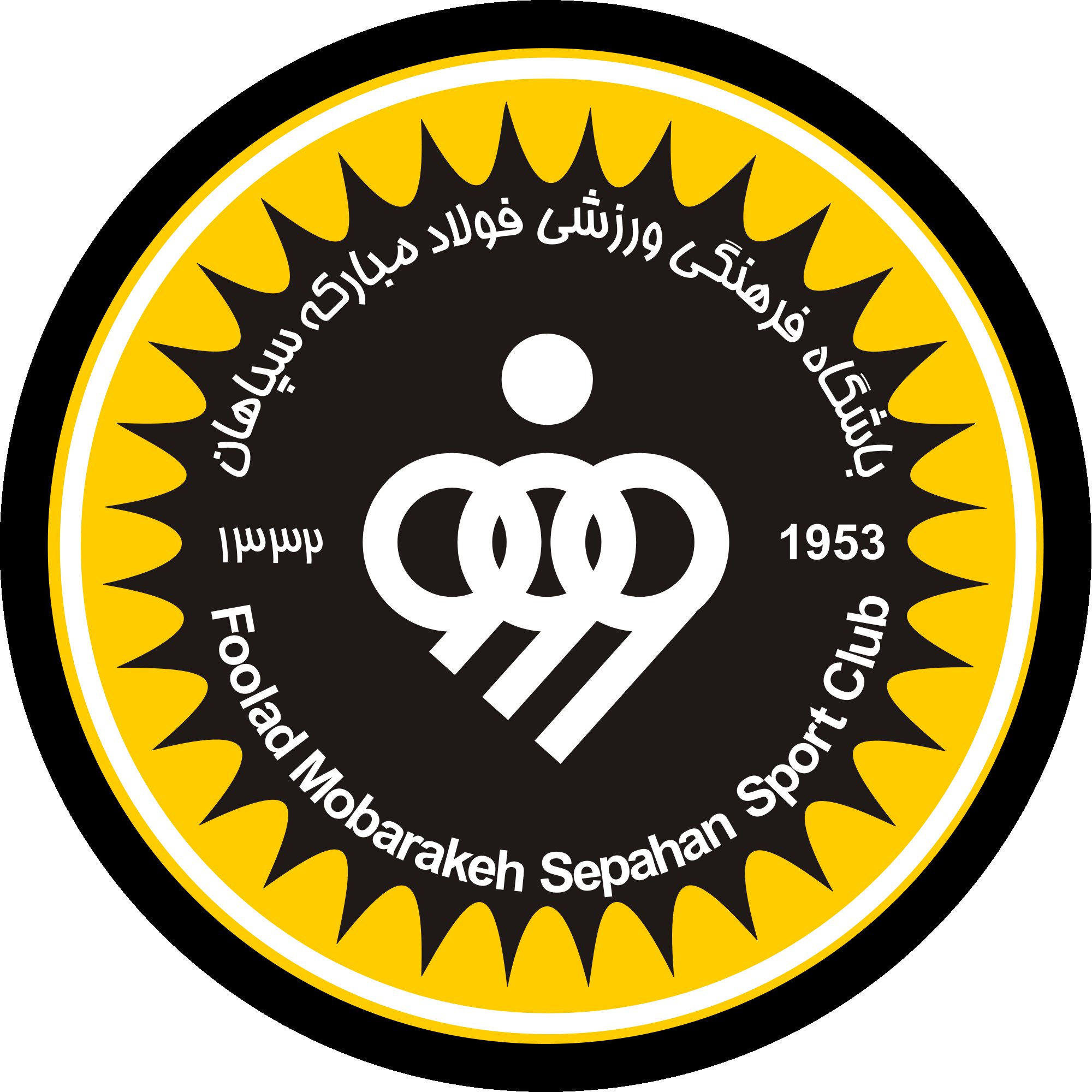 Logo Sepahan