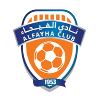 Logo Al Feiha