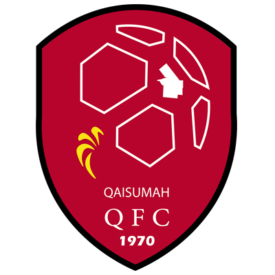 Logo Al-Qaisumah