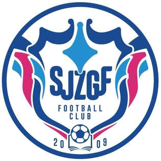 Logo Shijiazhuang Gongfu