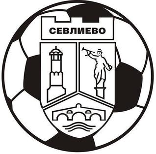 Logo Sevlievo