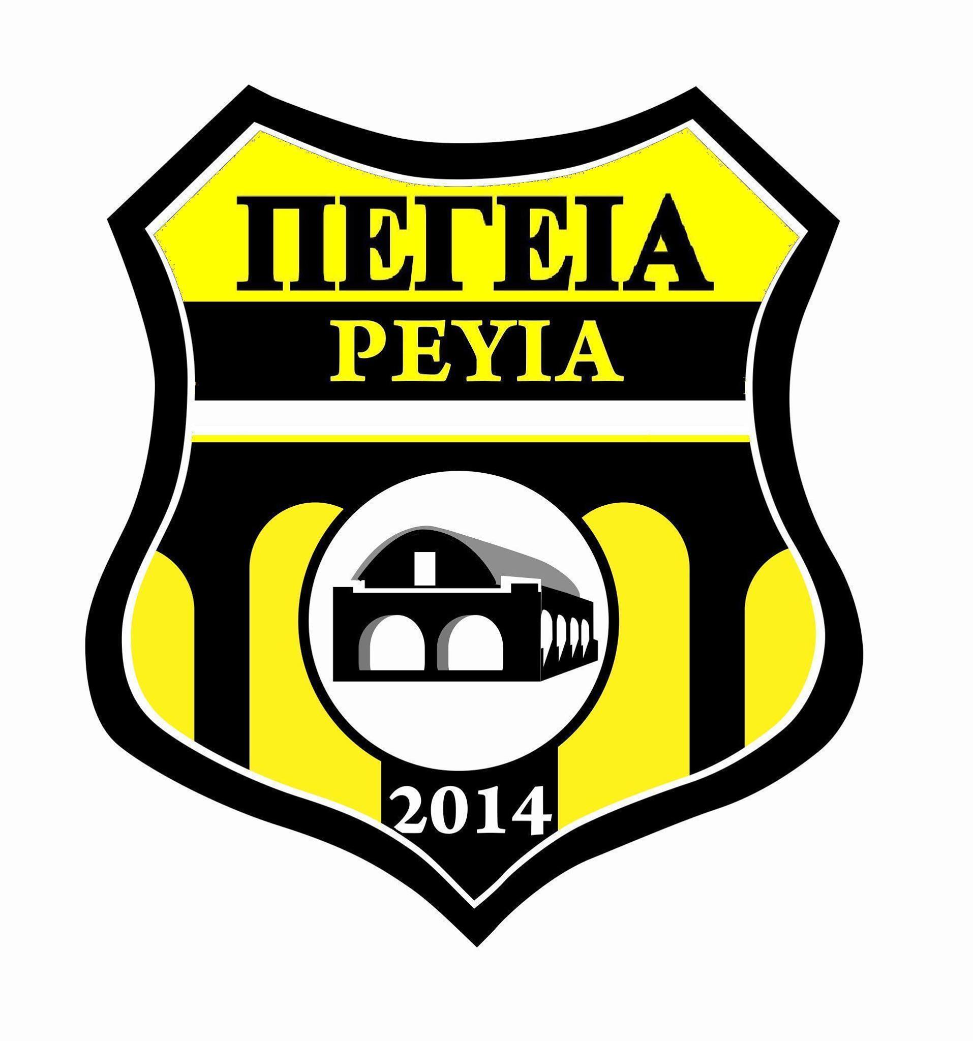 Logo Peyia 2014