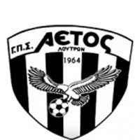 Logo Aetos Loutron