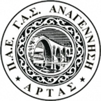 Logo Anagennisi Artas