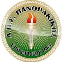 Logo Panthrakikos Komotini