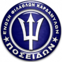 Logo Poseidon Kardamyla