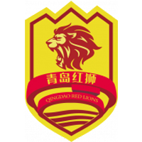 Logo Qingdao Red Lions