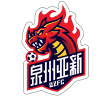 Logo Quanzhou Yaxin