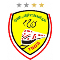 Logo El Sekka El Hadid