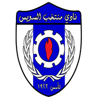 Logo Montakhab Suez