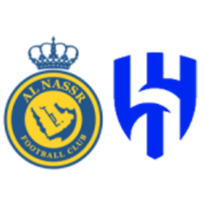 Logo Al Nasr & Al Hilal All Stars