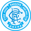 Logo Hong Kong Rangers