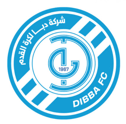 Logo Dibba Al Fujairah
