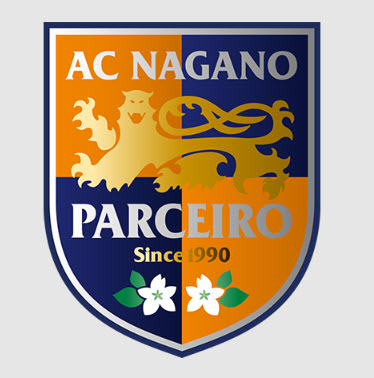 Logo Nagano Parceiro