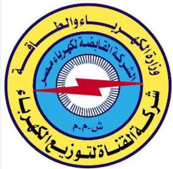 Logo Kahrbaa Alasmalia