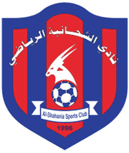 Logo Al-Shahaniya