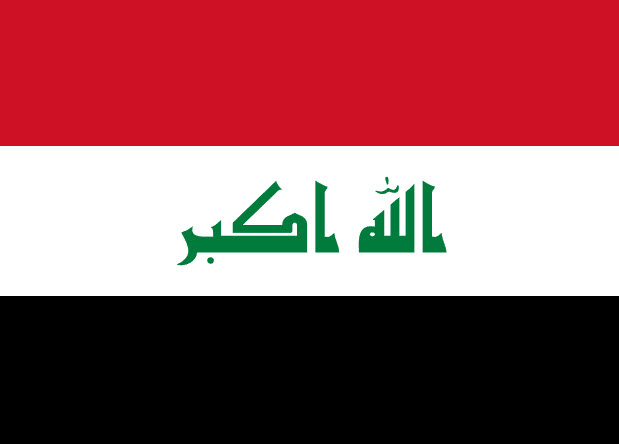 Logo Iraq