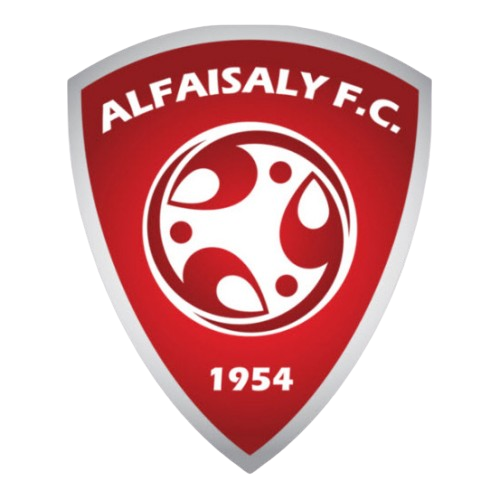Logo Al Faisaly